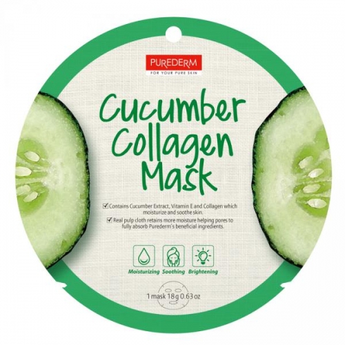 Masca Cucumber - cerc - PureDerm