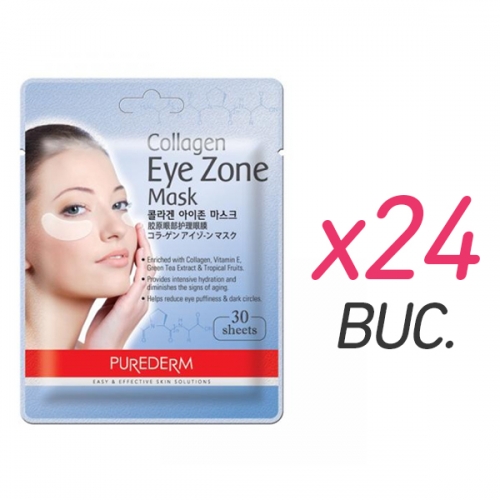 Masca Colagen pentru ochi - 30 buc. x 24 - PureDerm